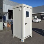 bloc-sanitaire-s1-neuf-wc-lave-mains