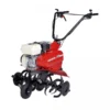 motobineuse-honda-fg320-motoculteur-jardin