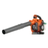 souffleur-aspirateur-husqvarna-125bvx