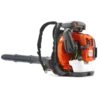 souffleur-thermique-professionnel-husqvarna-570bts