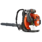 souffleur-thermique-professionnel-husqvarna-570bts