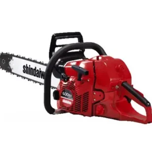 tronconneuse-thermique-shindaiwa-601-sx-guide-50cm