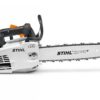 tronconneuse-thermique-stihl-ms-201-t-cm-guide-35cm