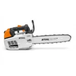 Tronçonneuse Thermique STIHL MS 201 C-M – Guide 35 cm – Image 4